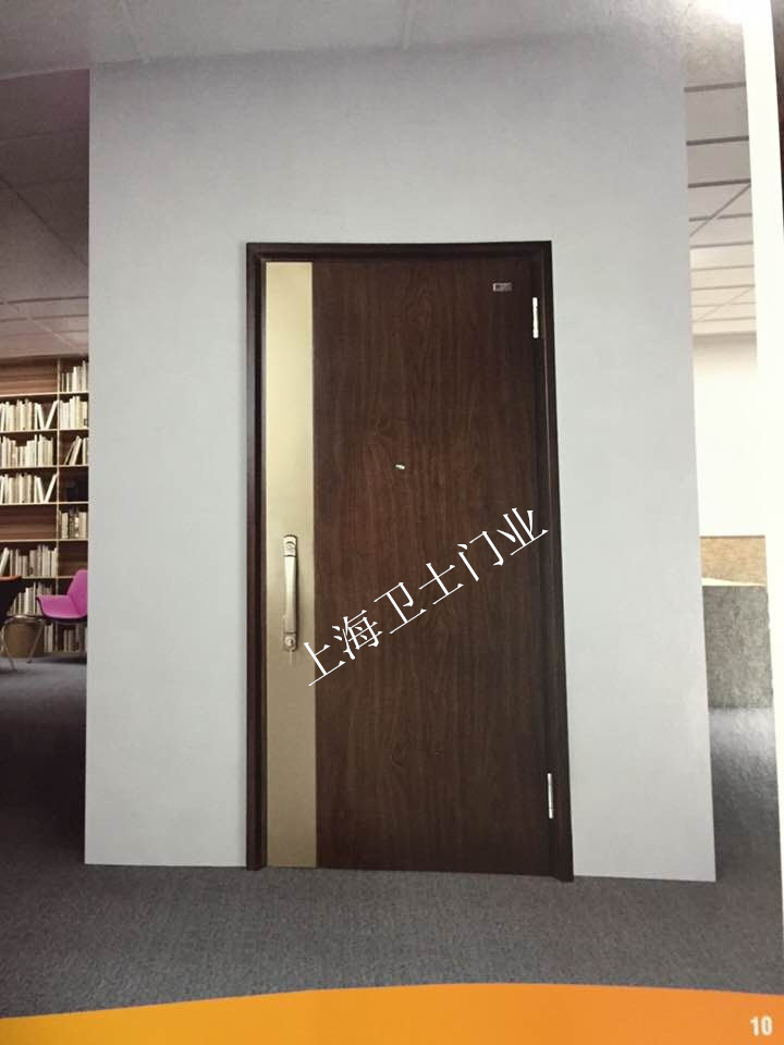 鋼質(zhì)防火門